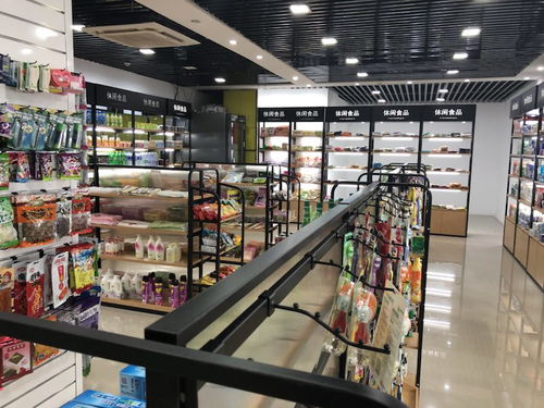 開啟智能購物 惠客聯(lián)華帶你領(lǐng)略新零售概念