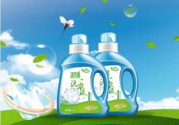 西安大美華欣日用品 互聯(lián)網(wǎng)銷售引領(lǐng)新消費潮流